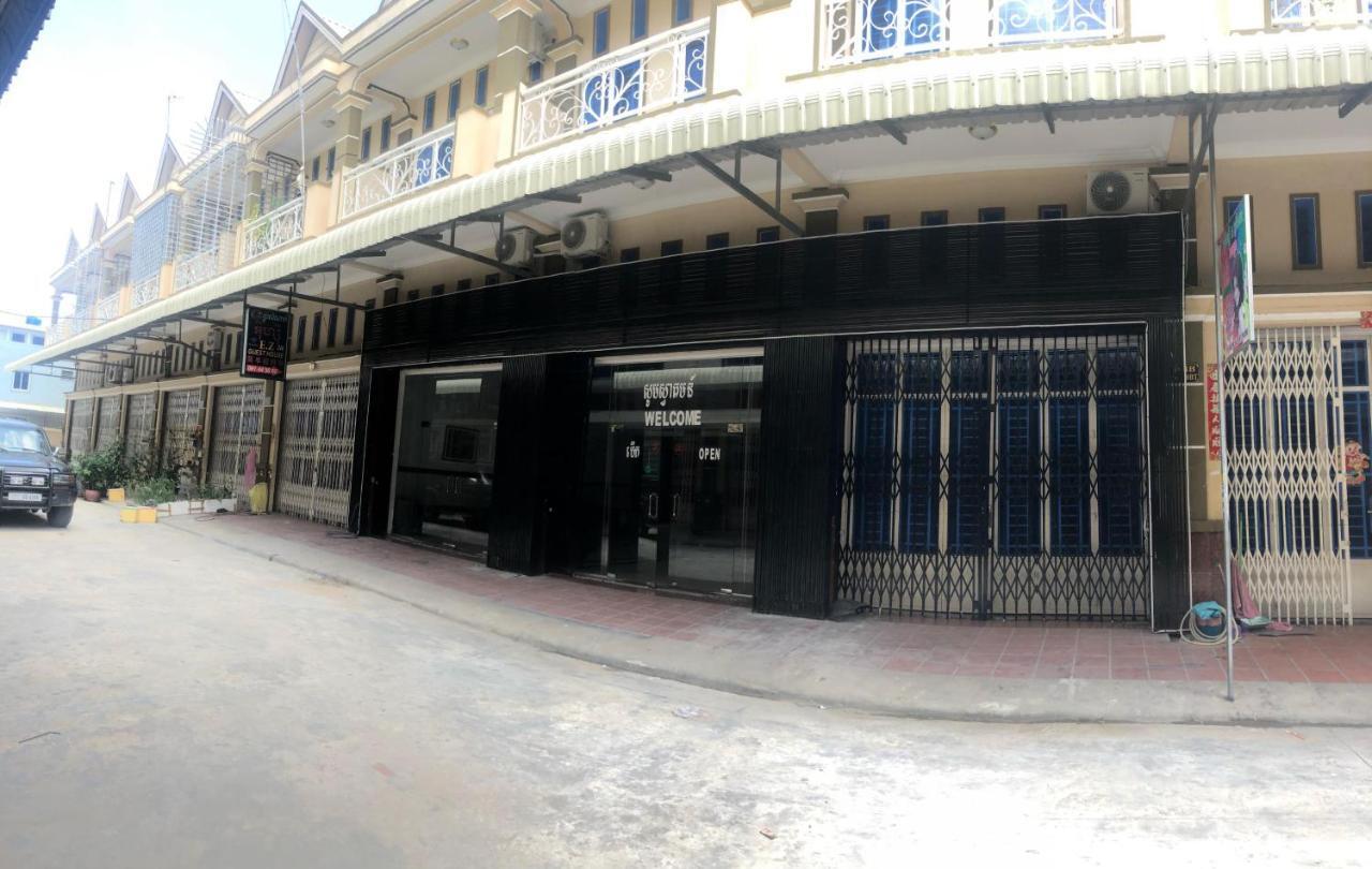 Ez Guesthouse Phnom Penh Zewnętrze zdjęcie