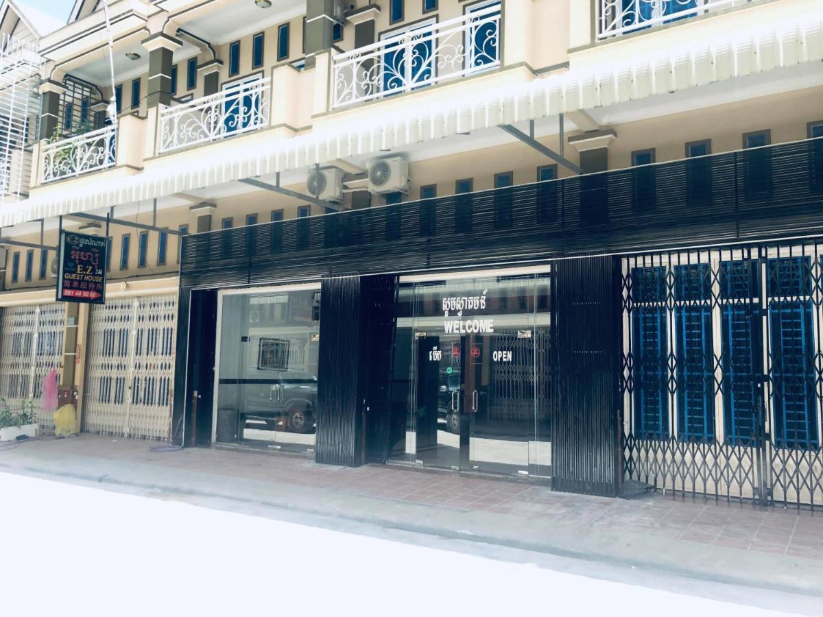 Ez Guesthouse Phnom Penh Zewnętrze zdjęcie